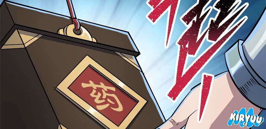 The Hunter Chapter 86 Gambar 70