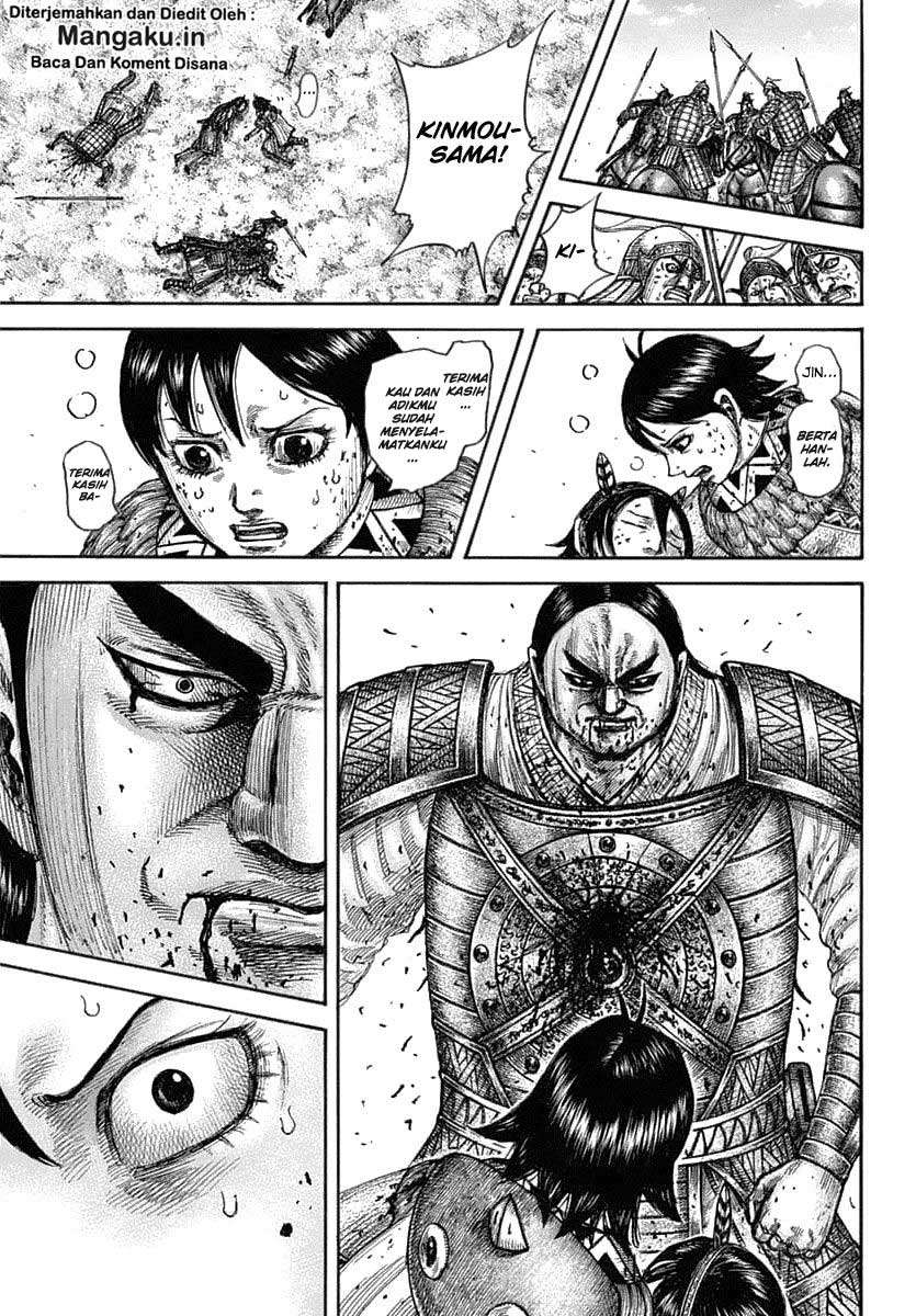 Kingdom Chapter 618 Gambar 16