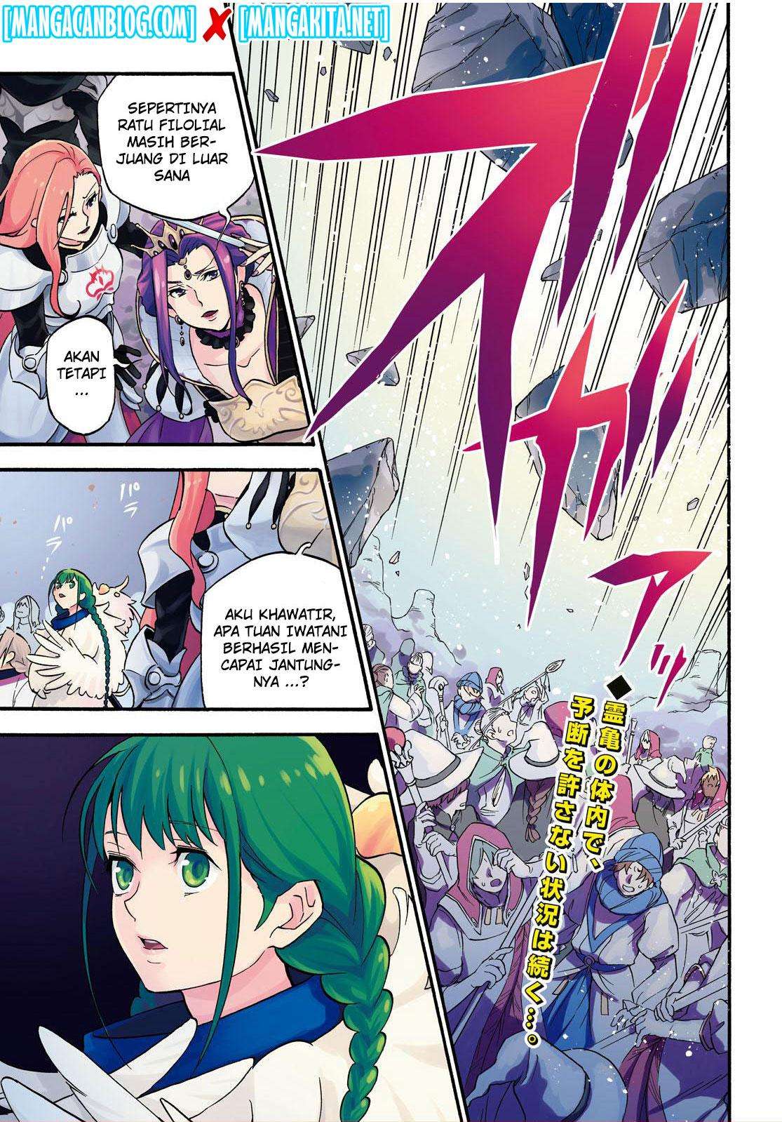 Baca Manga Tate no Yuusha no Nariagari Chapter 59 Gambar 2