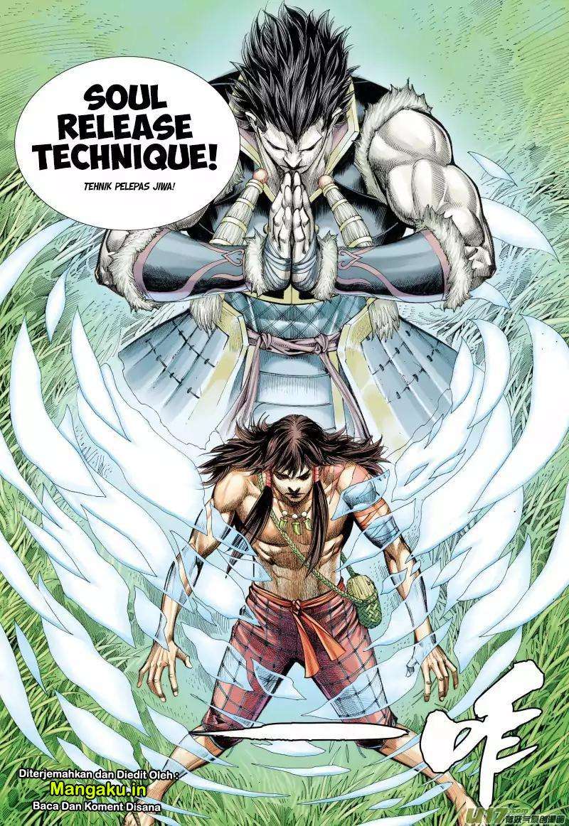 Journey to the West (Zheng Jian He) Chapter 37 Gambar 14