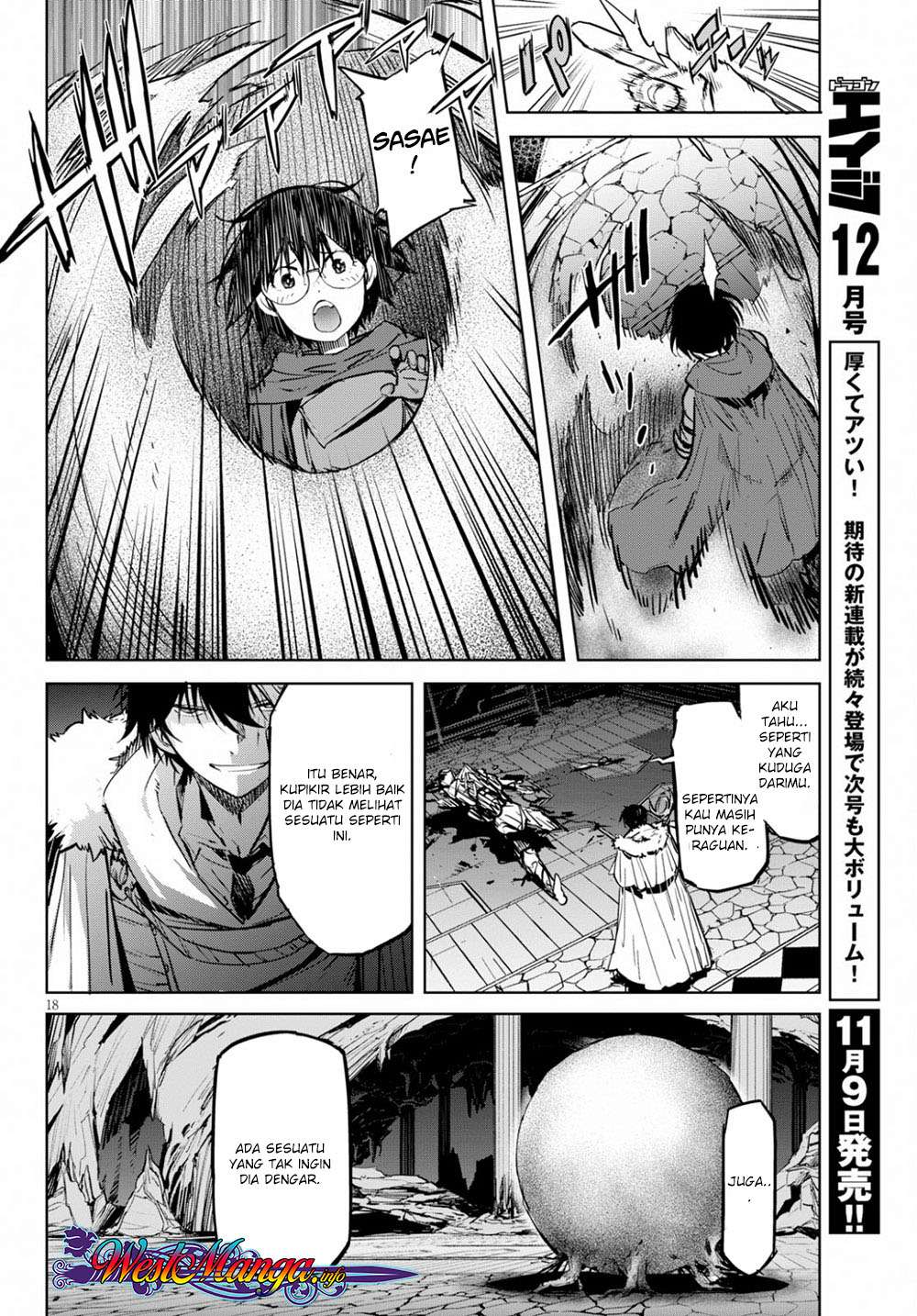 Game obu Familia - Family Senki Chapter 17 Gambar 21