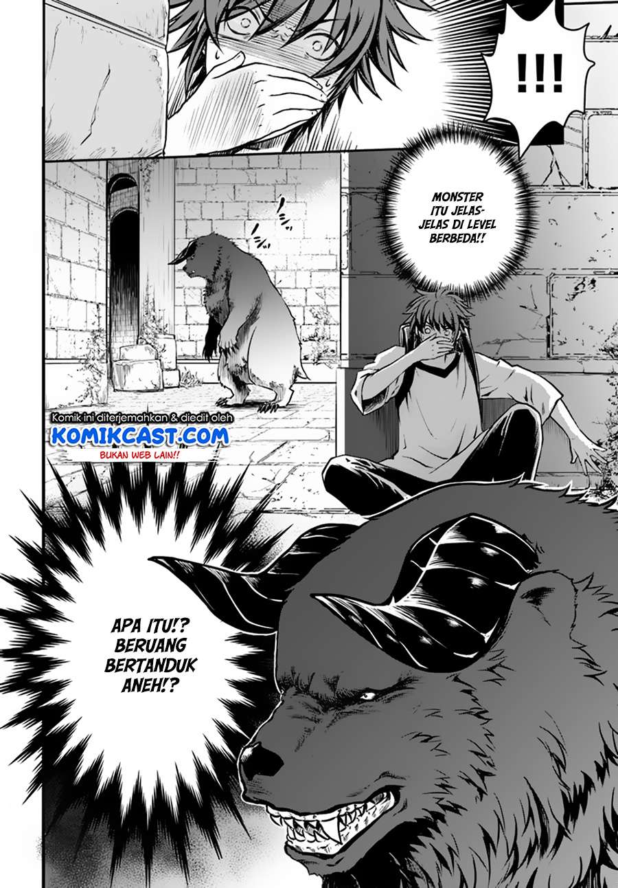 Kanzen Kaihi Healer no Kiseki Chapter 4 Gambar 11