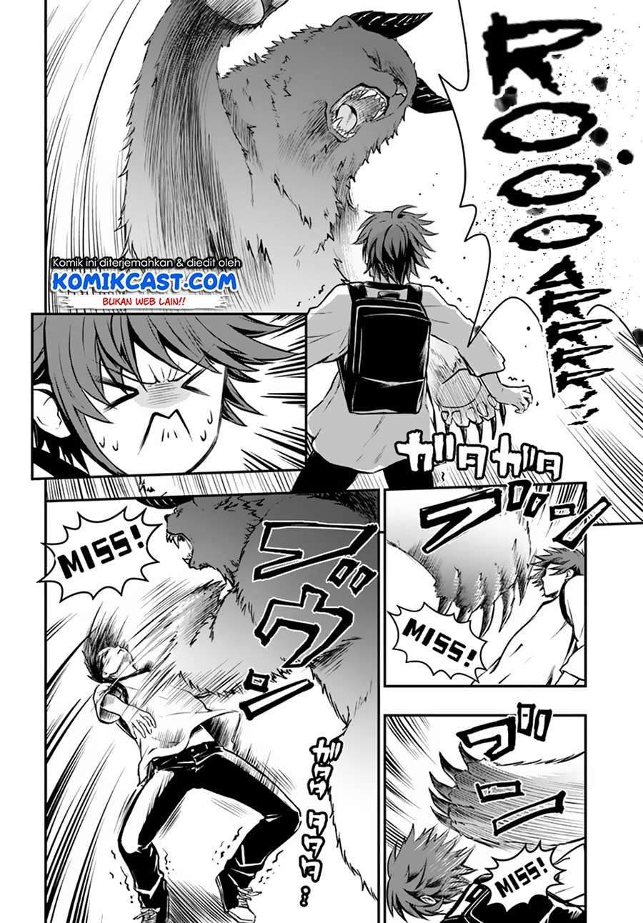 Kanzen Kaihi Healer no Kiseki Chapter 4 Gambar 13