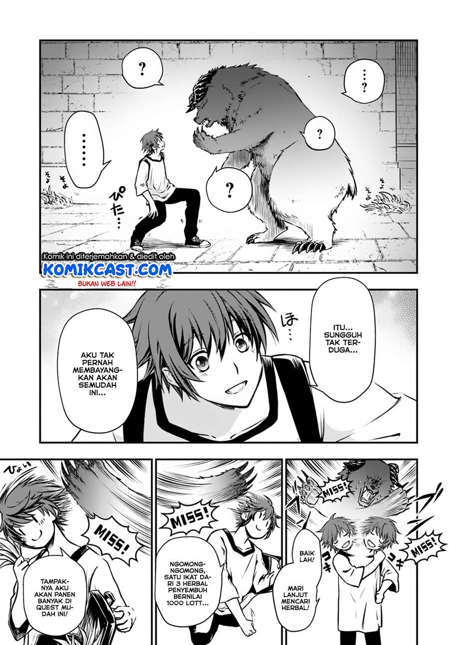 Kanzen Kaihi Healer no Kiseki Chapter 4 Gambar 14