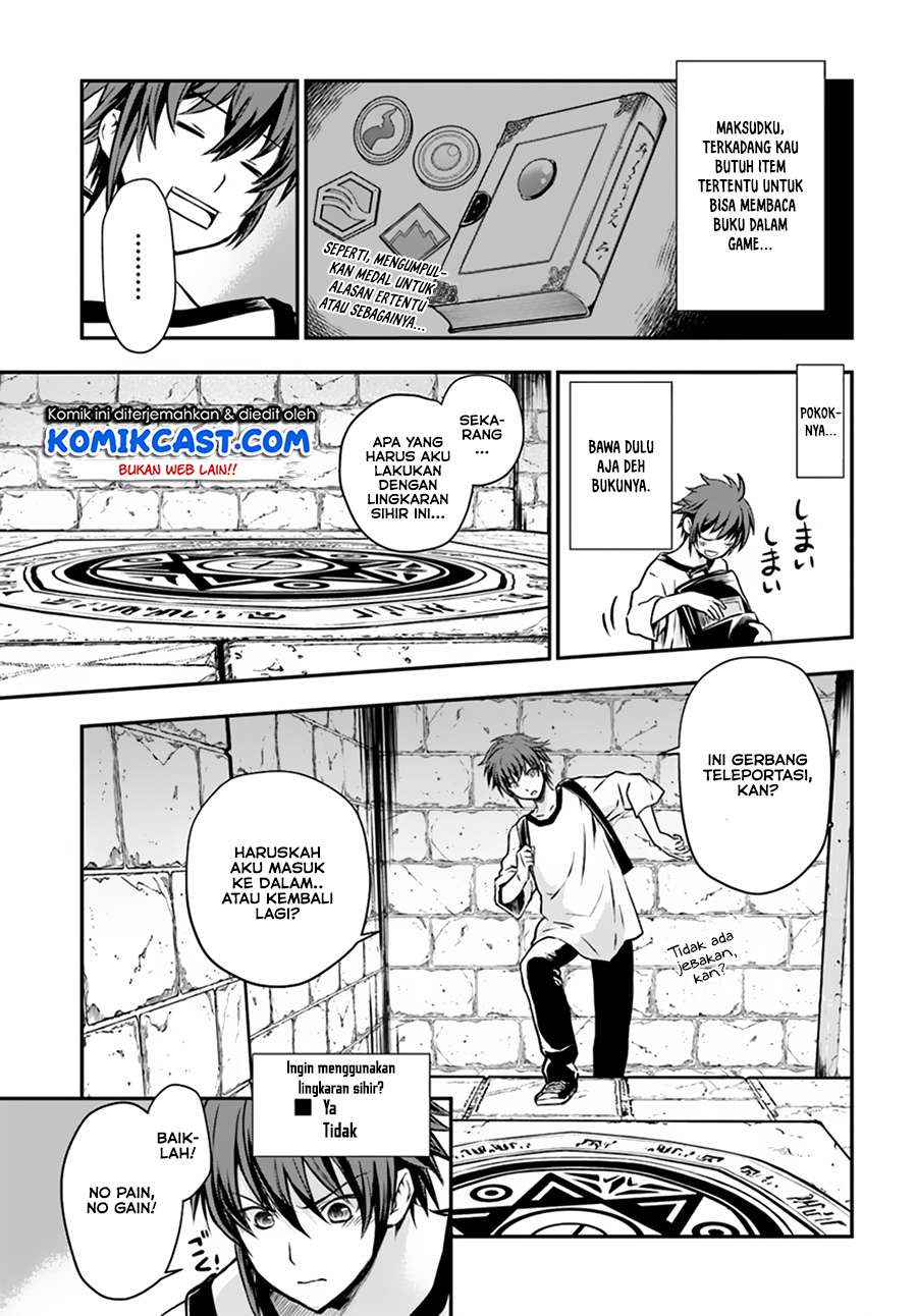 Kanzen Kaihi Healer no Kiseki Chapter 4 Gambar 27