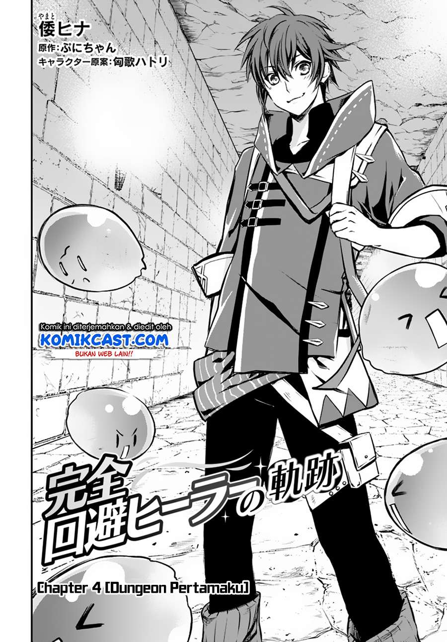 Kanzen Kaihi Healer no Kiseki Chapter 4 Gambar 3