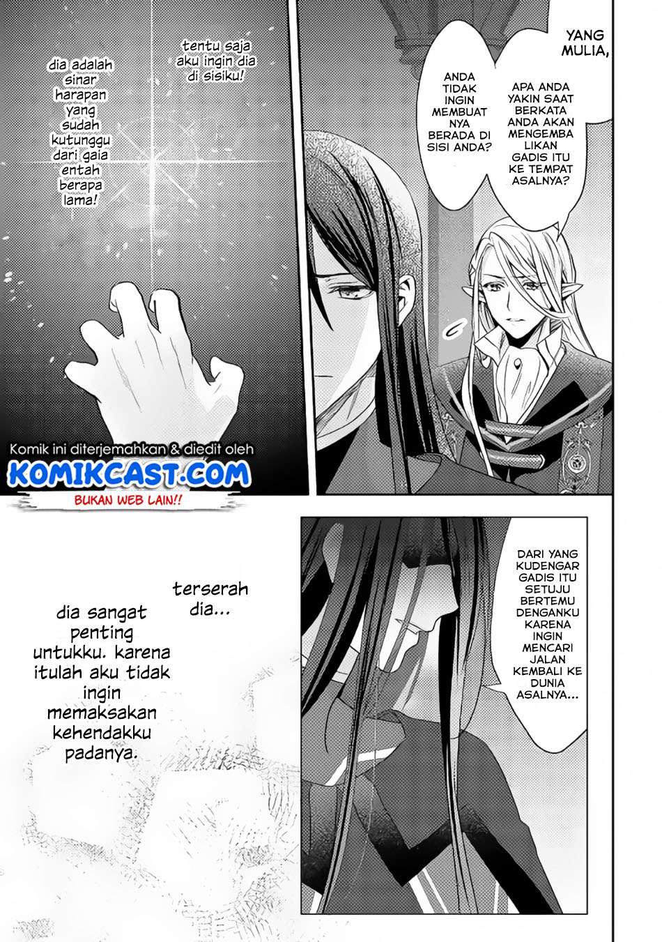 Isekai de “Kuro no Iyashi Te” tte Yobarete Imasu Chapter 31 Gambar 26