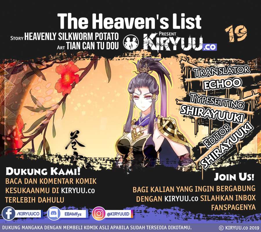 Komik The Heaven’s List Chapter 19 gambar nomor 1