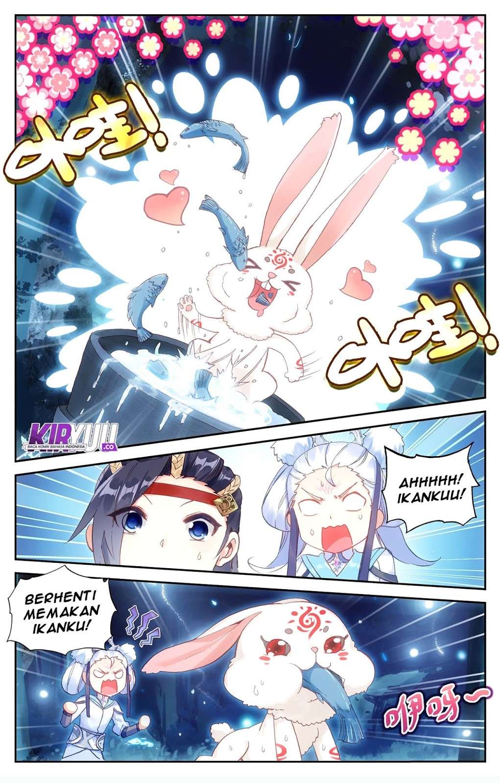 The Heaven’s List Chapter 19 Gambar 6