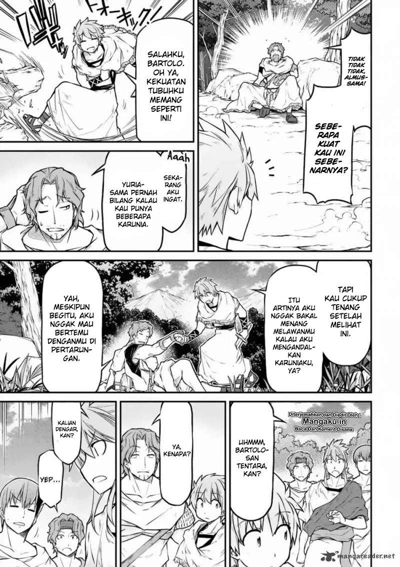 Isekai Kenkokuki Chapter 23 Gambar 12