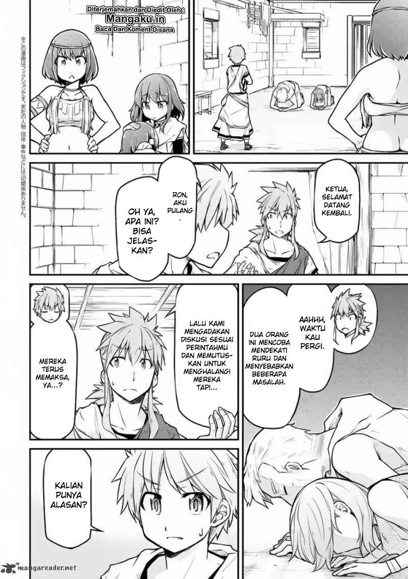 Isekai Kenkokuki Chapter 23 Gambar 3