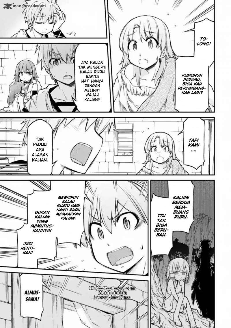 Isekai Kenkokuki Chapter 23 Gambar 4