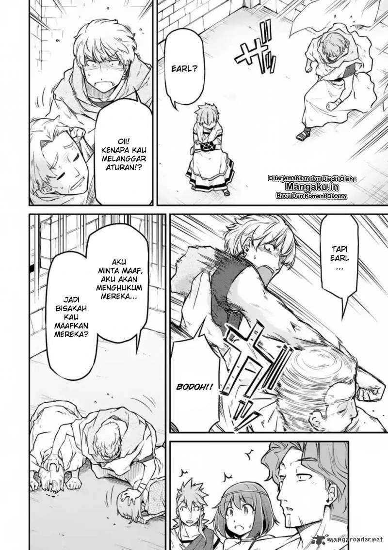 Isekai Kenkokuki Chapter 23 Gambar 5