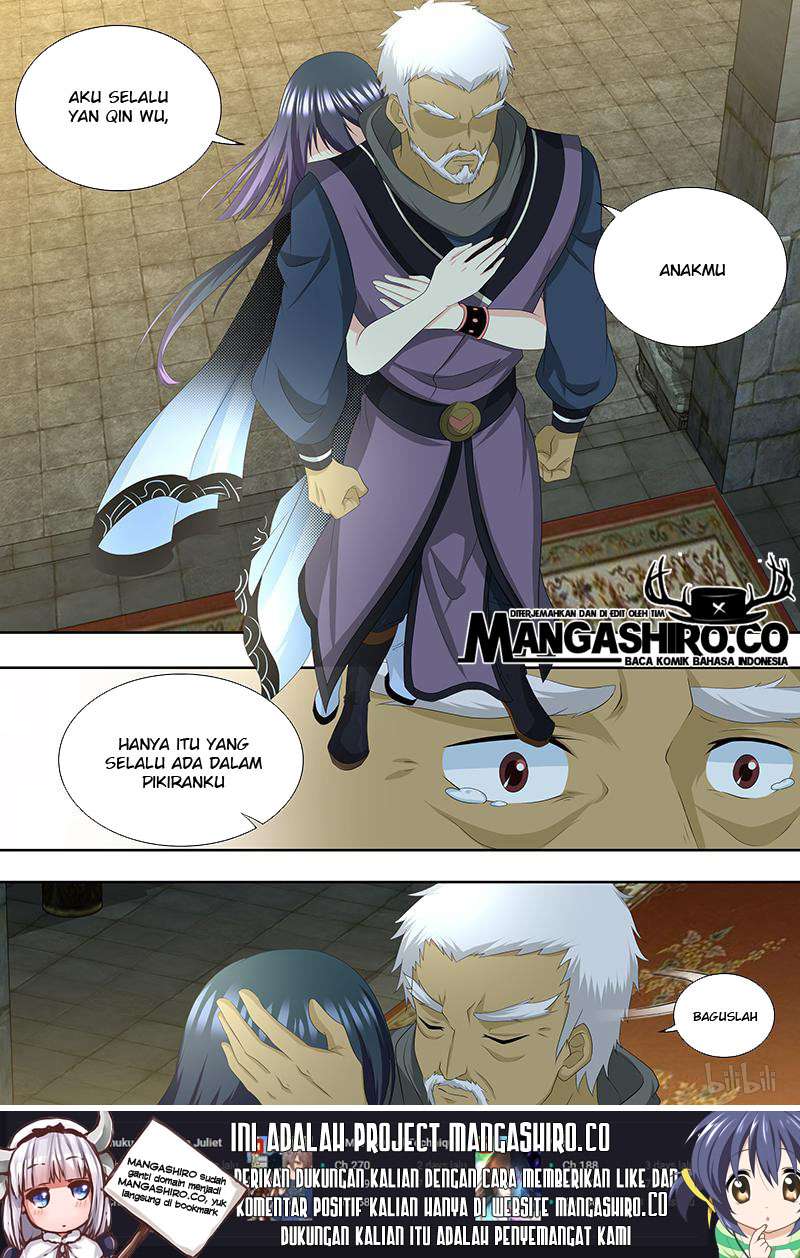 yong heng zhi zun chapter 201 - Page 12