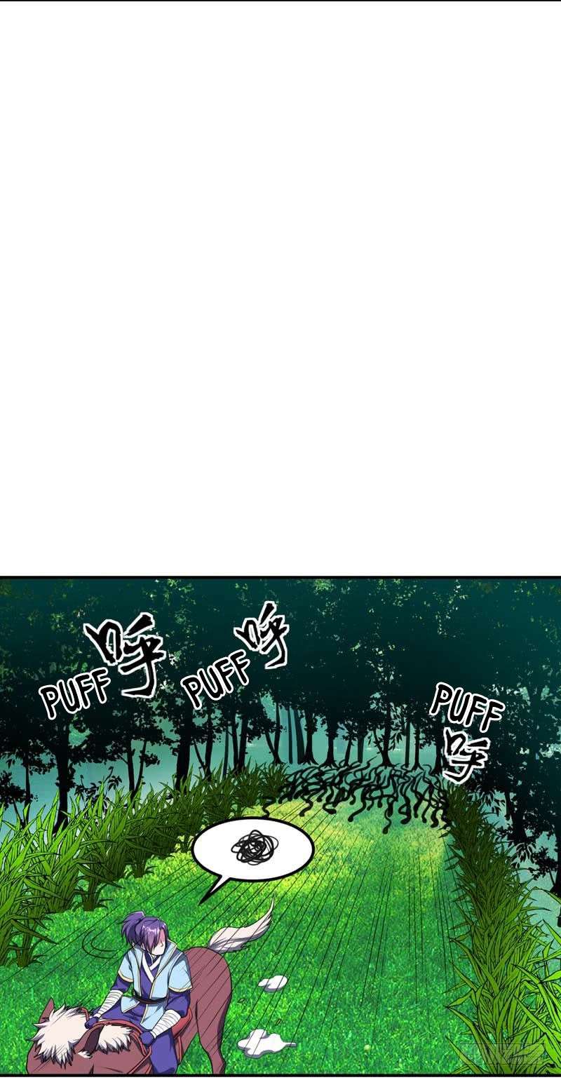 Rise of The Demon King Chapter 25 Gambar 20