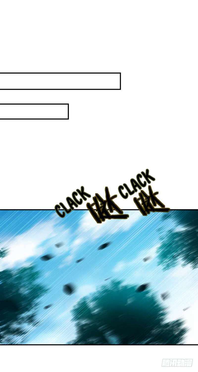 Rise of The Demon King Chapter 25 Gambar 3