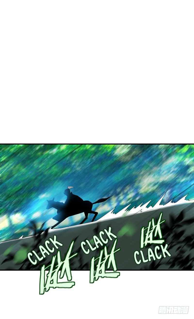 Rise of The Demon King Chapter 25 Gambar 4