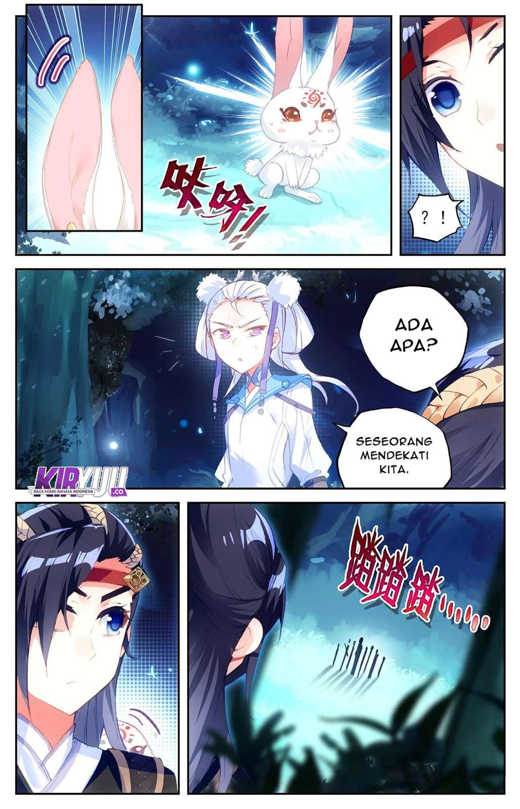 The Heaven’s List Chapter 19.5 Gambar 3