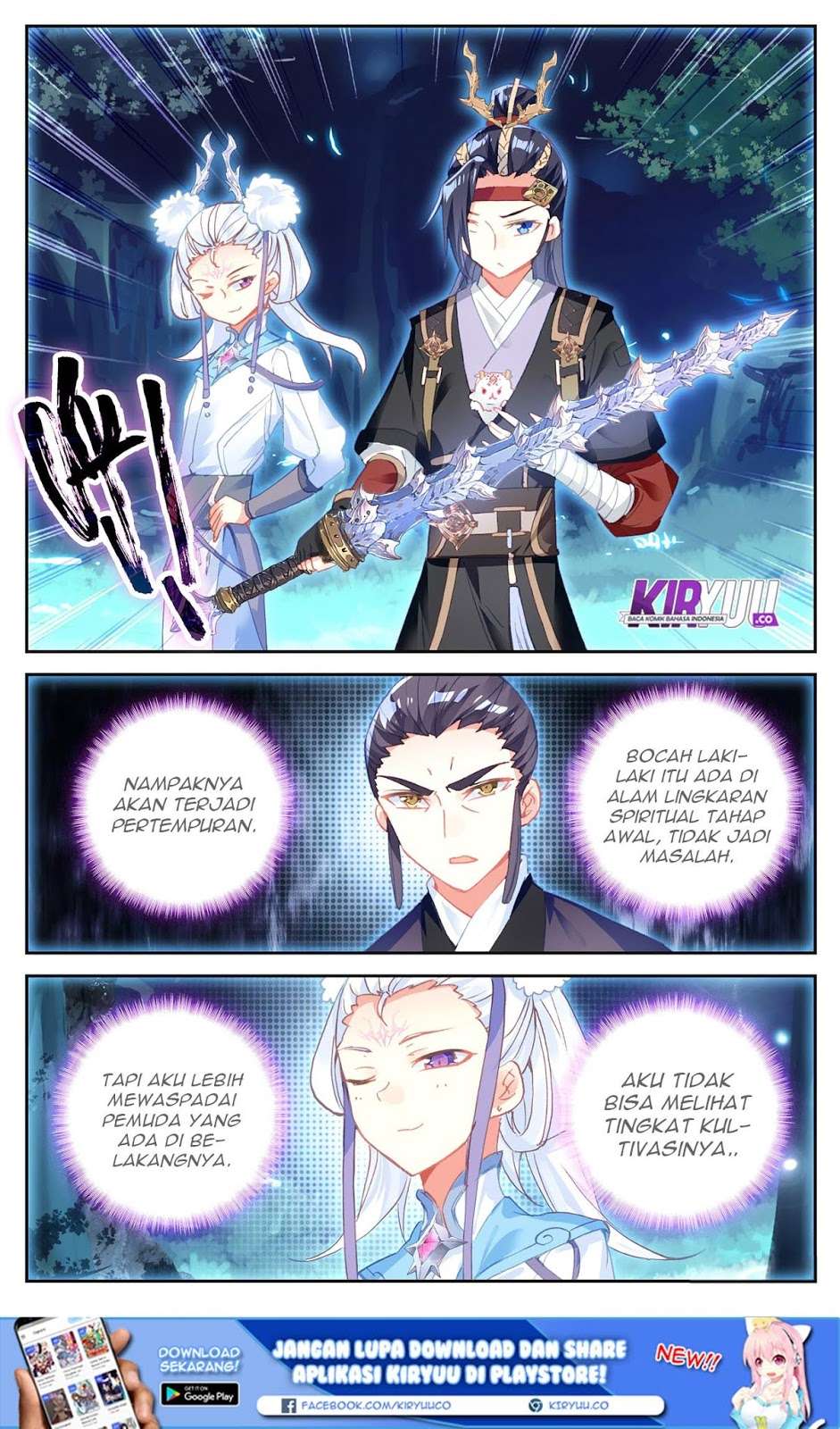 The Heaven’s List Chapter 19.5 Gambar 7
