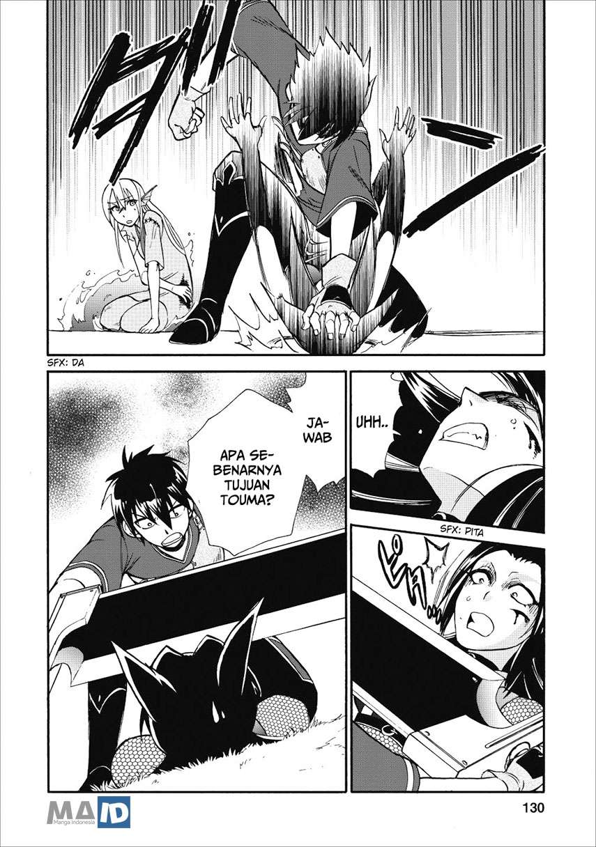 Isekai Shoukan wa Nidome Desu Chapter 10 Gambar 20