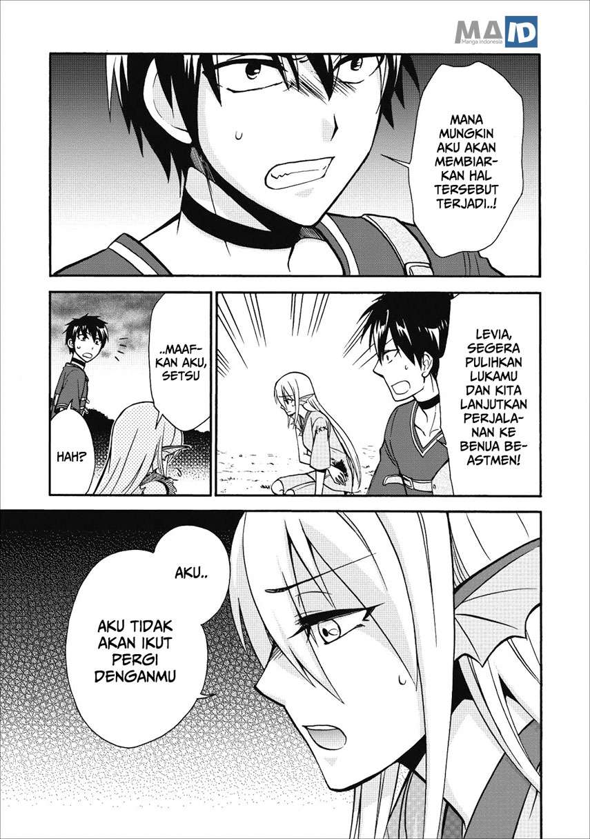 Isekai Shoukan wa Nidome Desu Chapter 10 Gambar 23