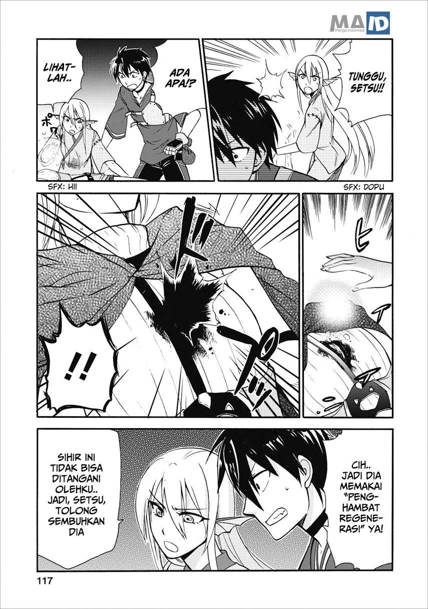 Isekai Shoukan wa Nidome Desu Chapter 10 Gambar 7