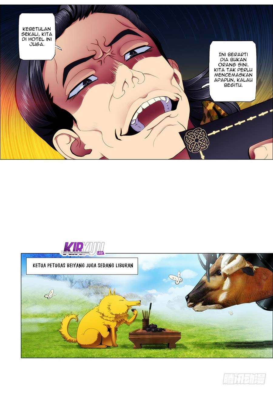Iron Ladies Chapter 66 Gambar 5