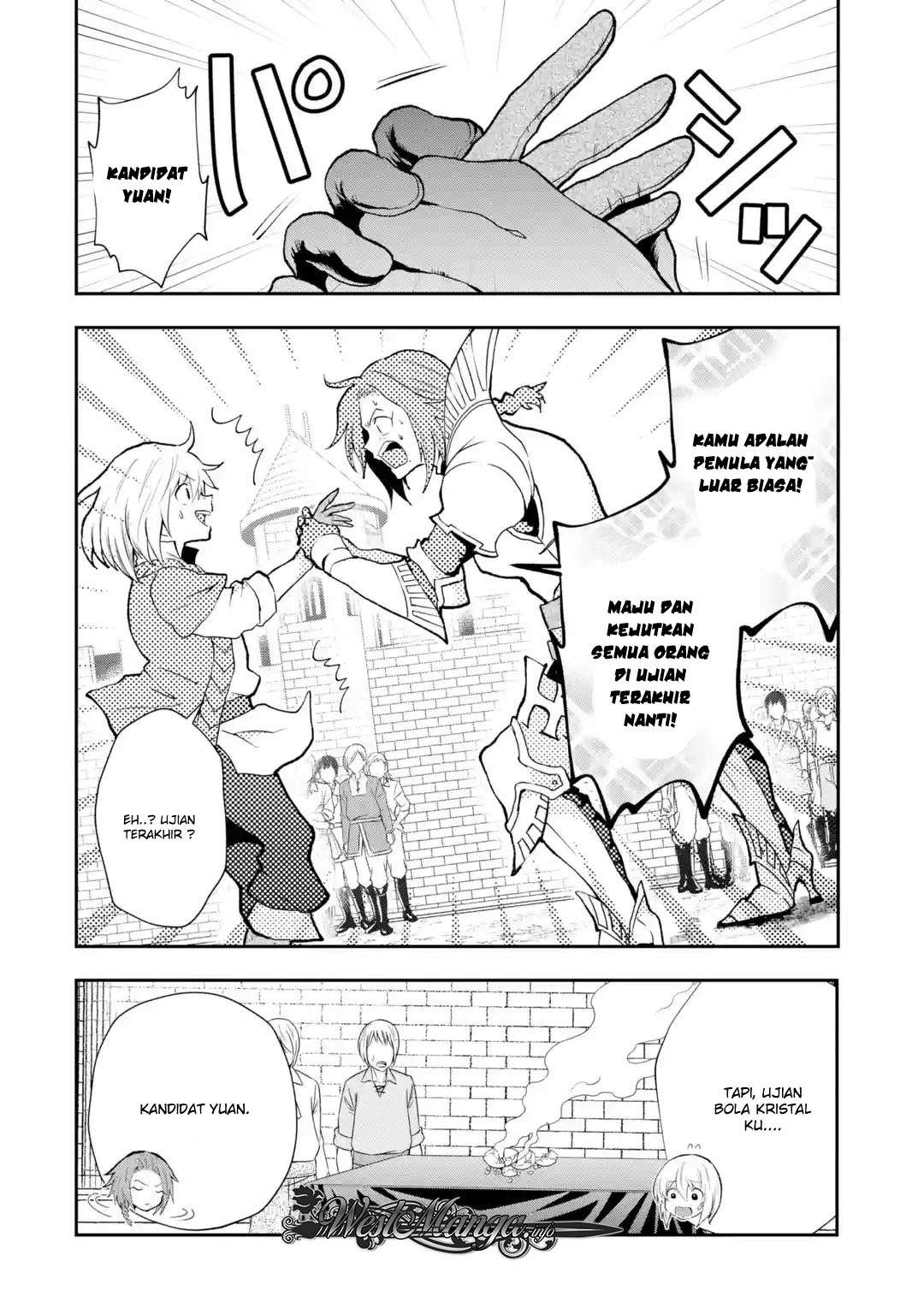 That Inferior Knight Actually Level 999 Chapter 3.4 Gambar 4