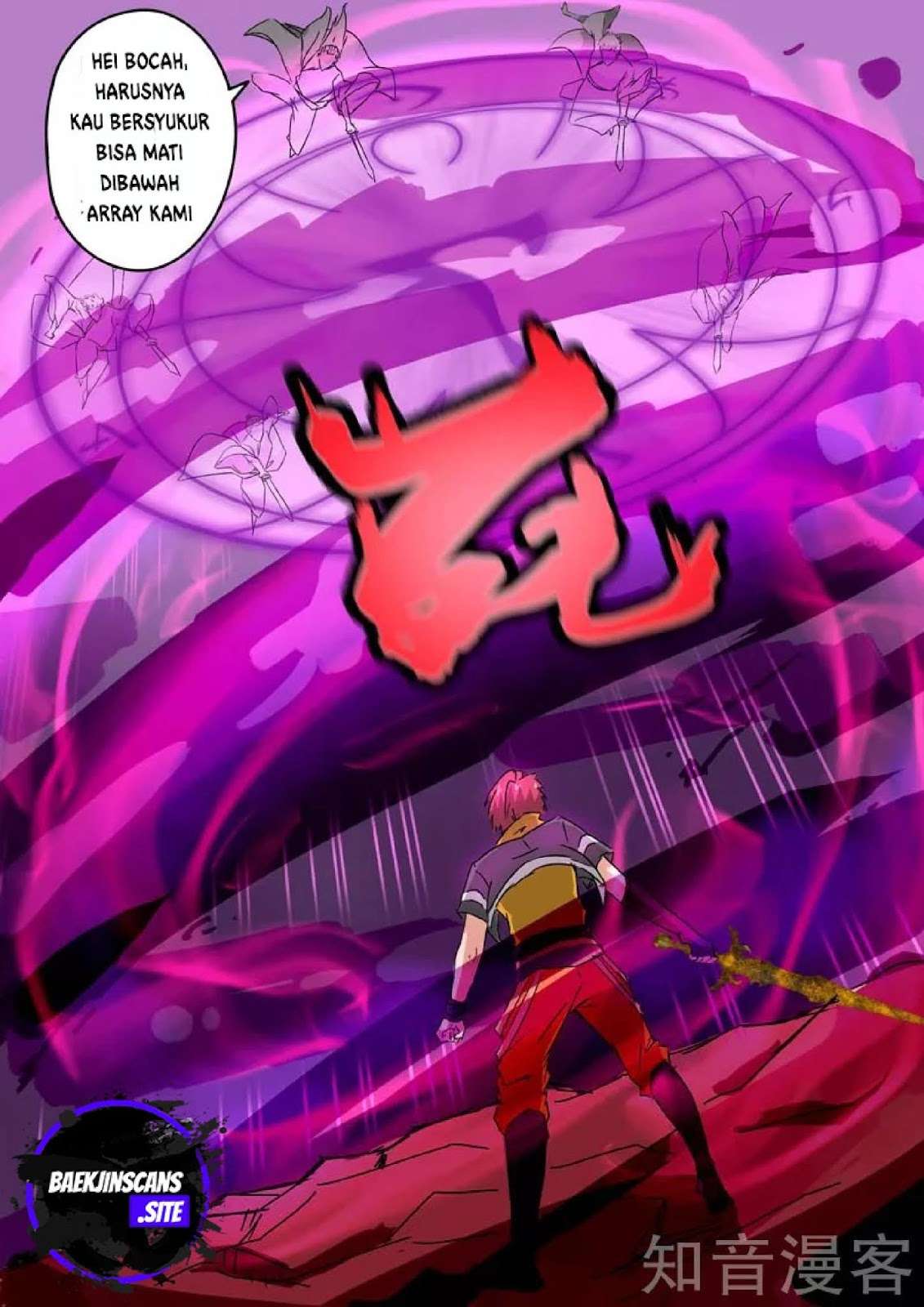 Martial Master Chapter 328 Gambar 11