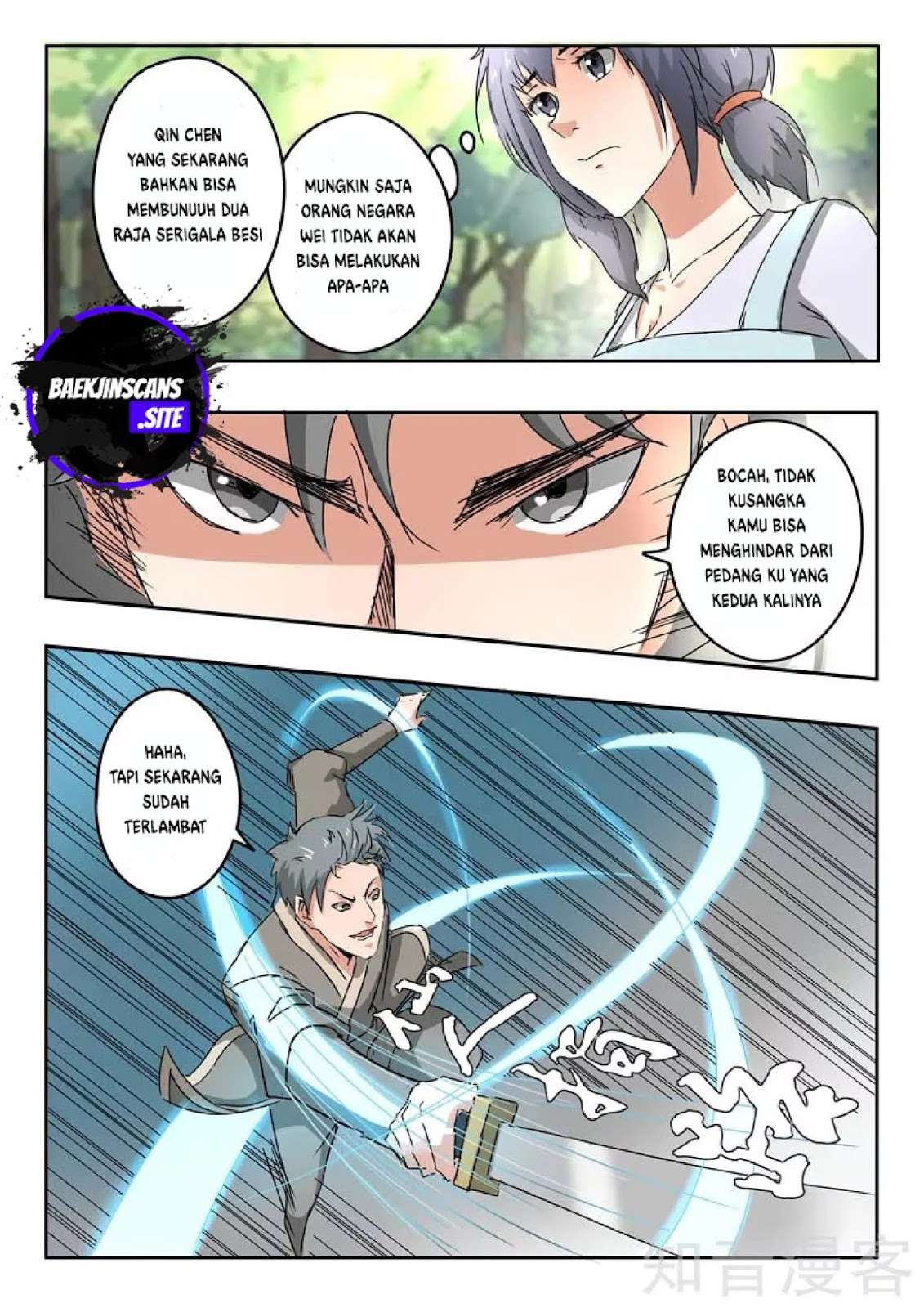 Martial Master Chapter 328 Gambar 4