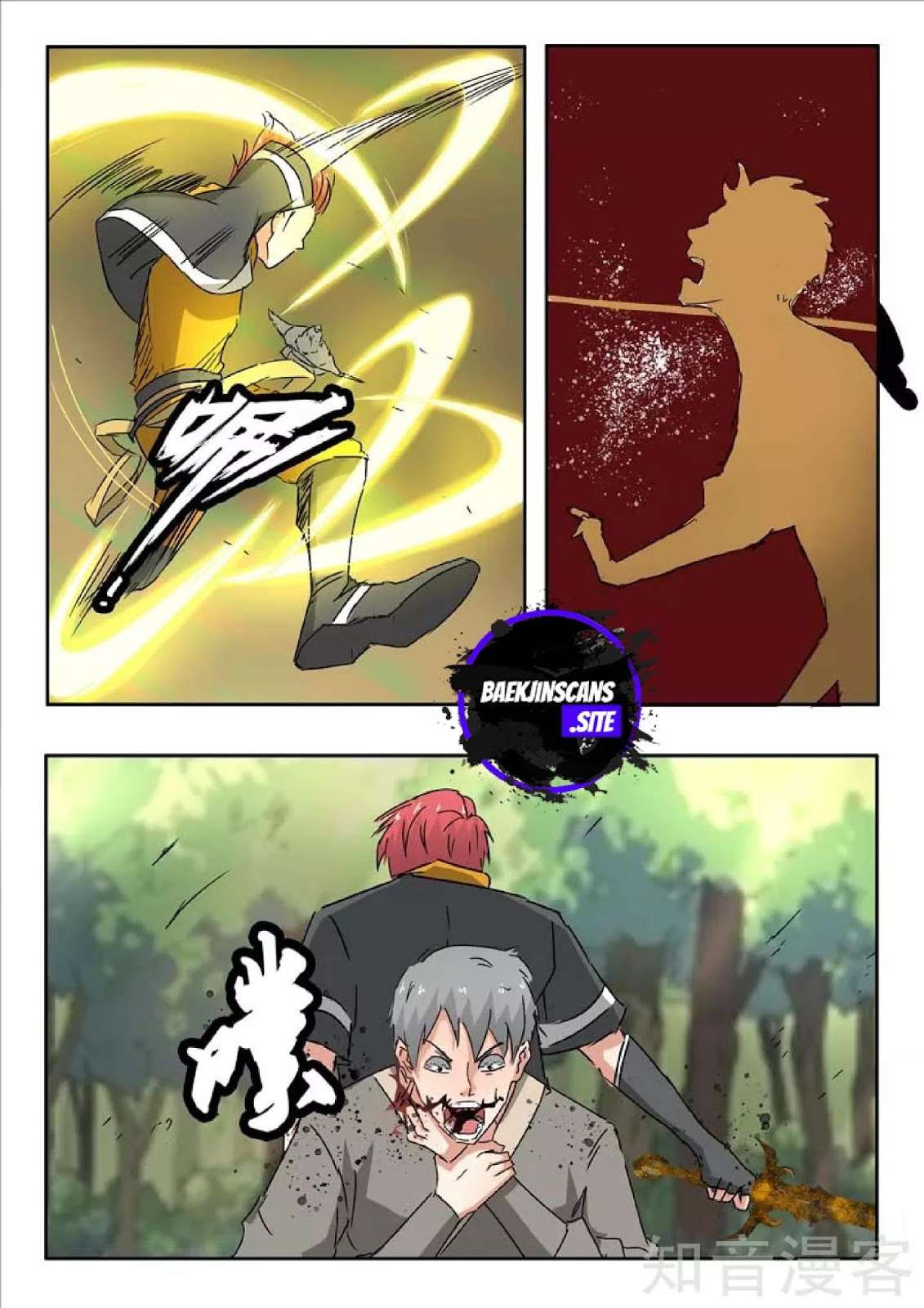 Martial Master Chapter 328 Gambar 6