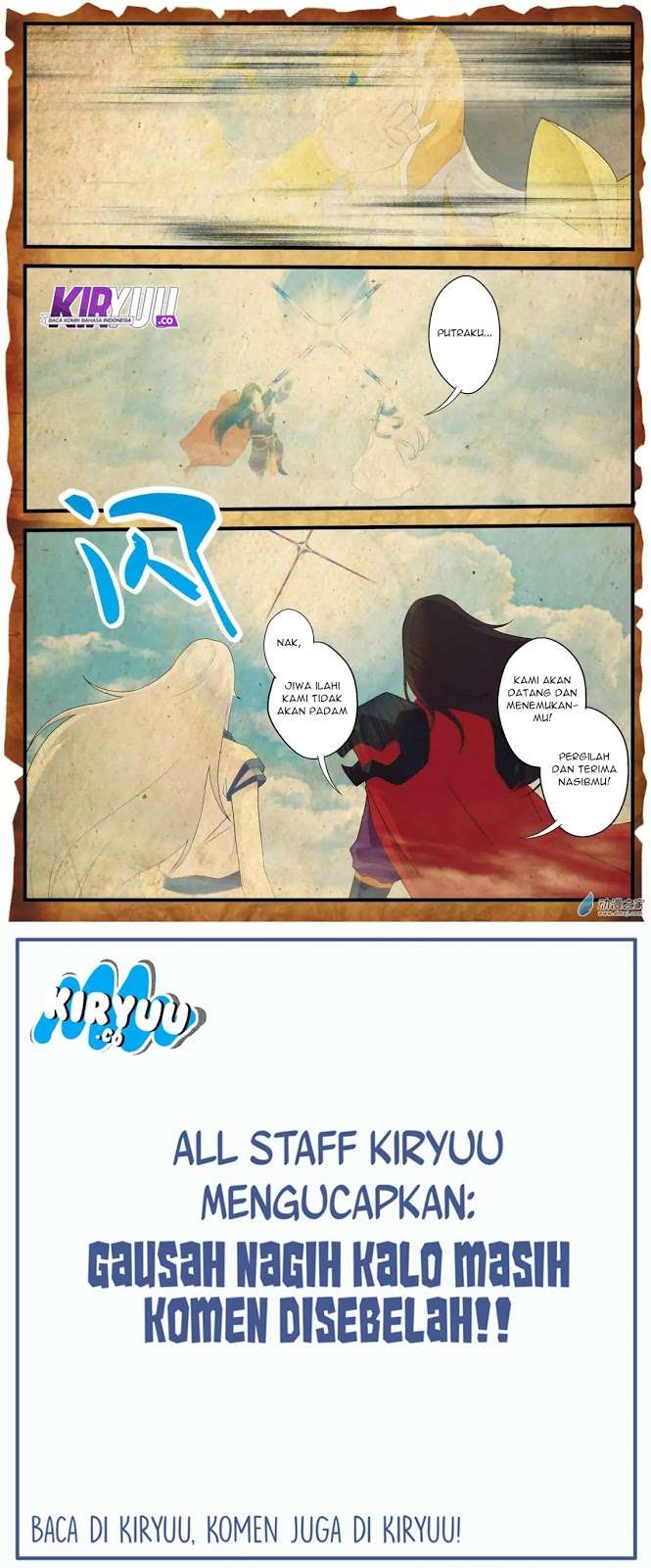 The Mythical Realm Chapter 140 Gambar 10