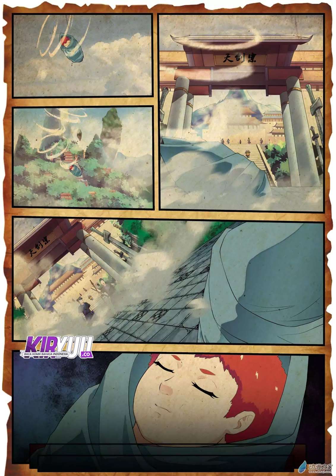 The Mythical Realm Chapter 140 Gambar 12