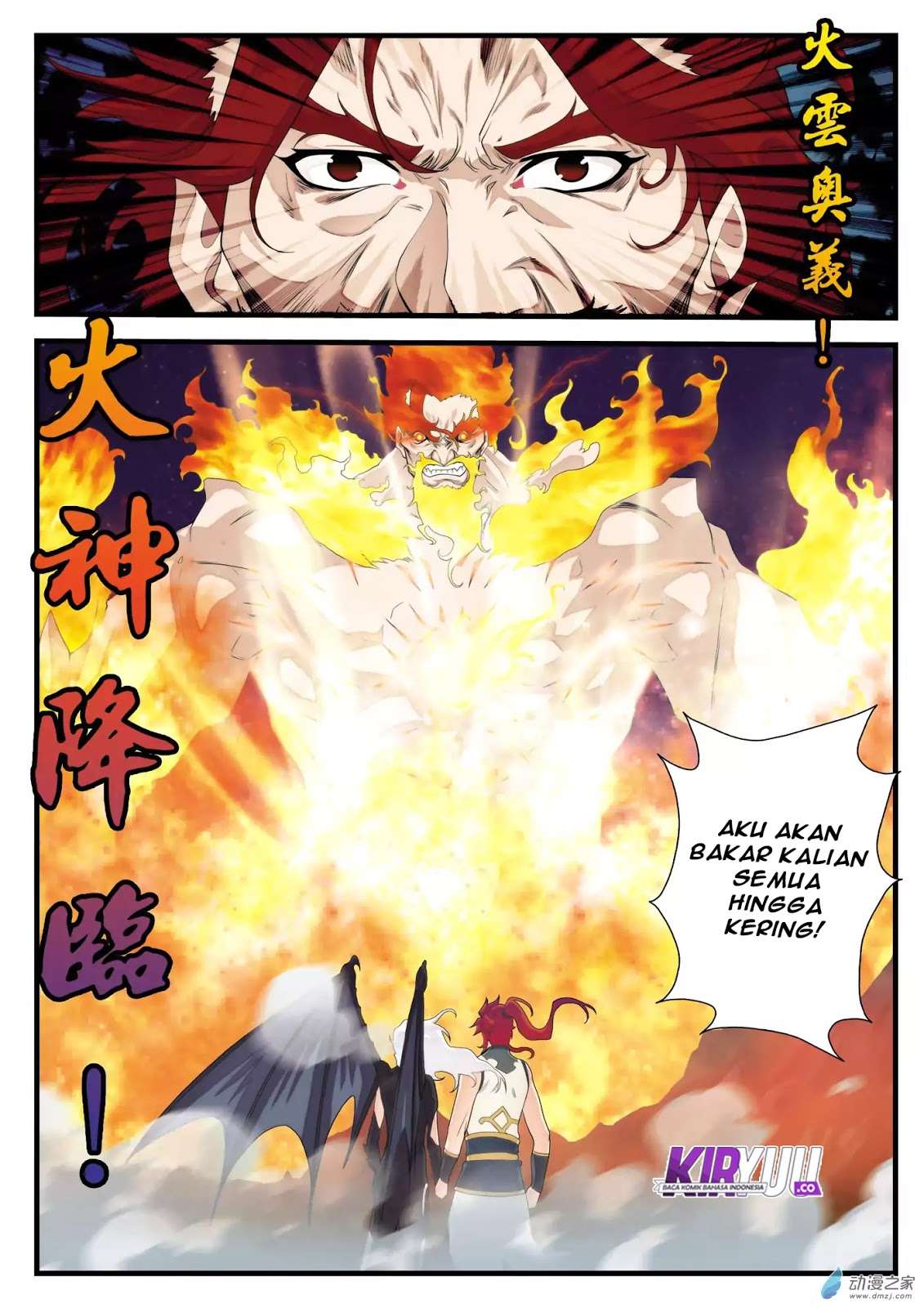 The Mythical Realm Chapter 140 Gambar 14