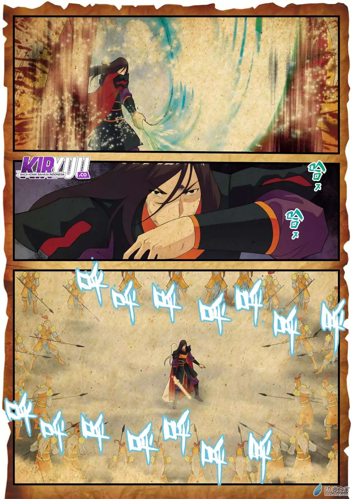 The Mythical Realm Chapter 140 Gambar 5