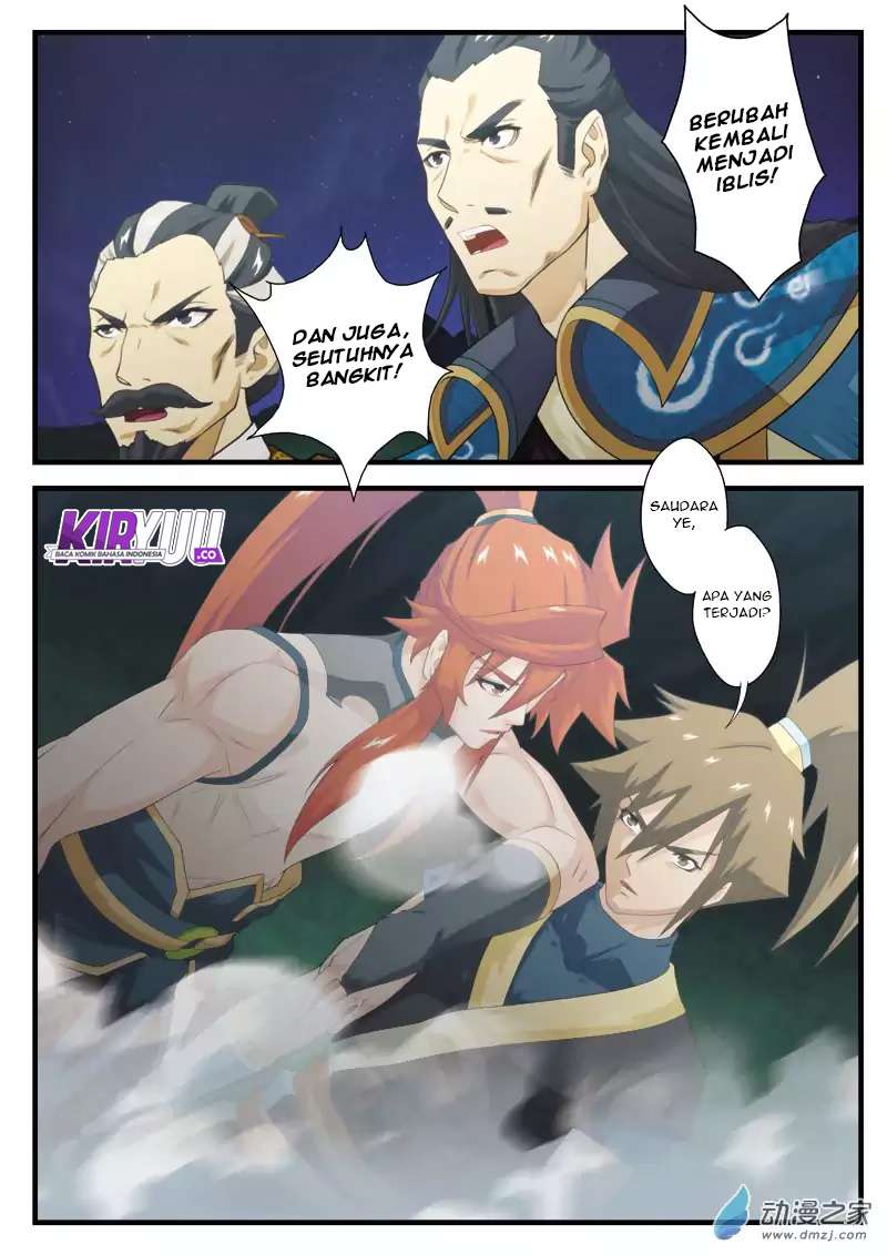 The Mythical Realm Chapter 139 Gambar 14