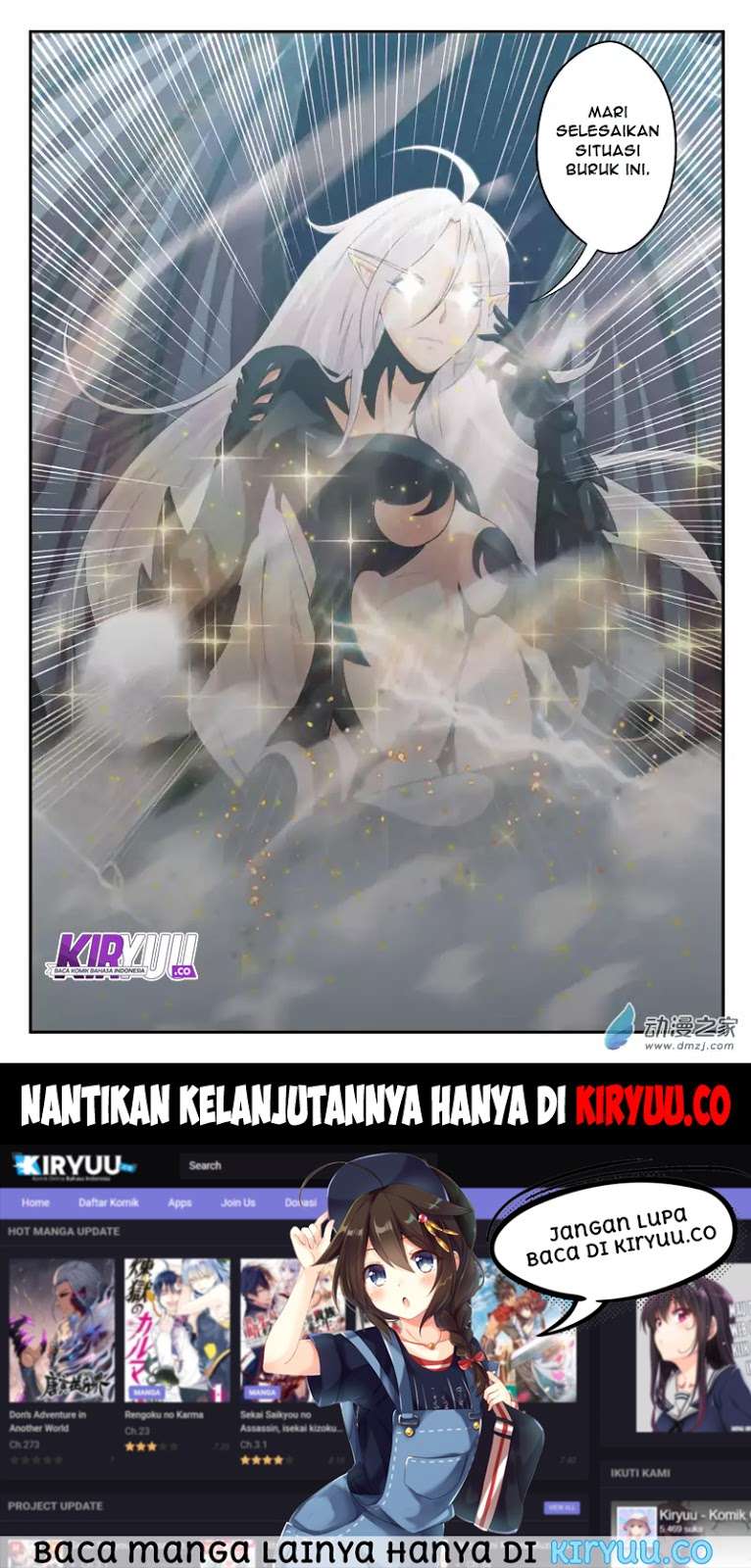 The Mythical Realm Chapter 139 Gambar 17