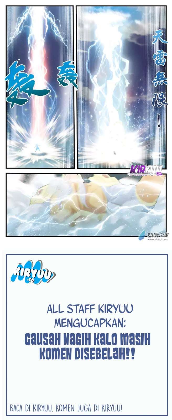 The Mythical Realm Chapter 138 Gambar 10