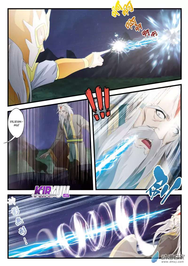 The Mythical Realm Chapter 138 Gambar 13