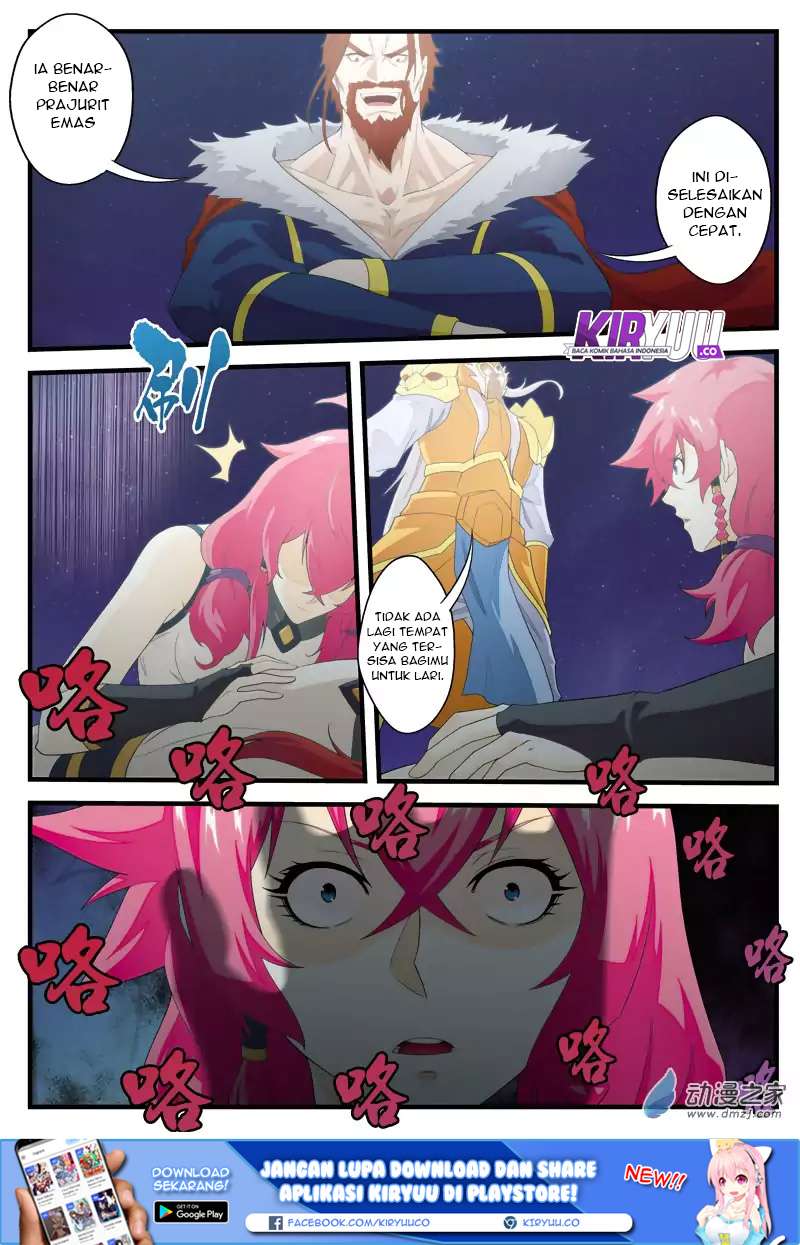 The Mythical Realm Chapter 138 Gambar 16