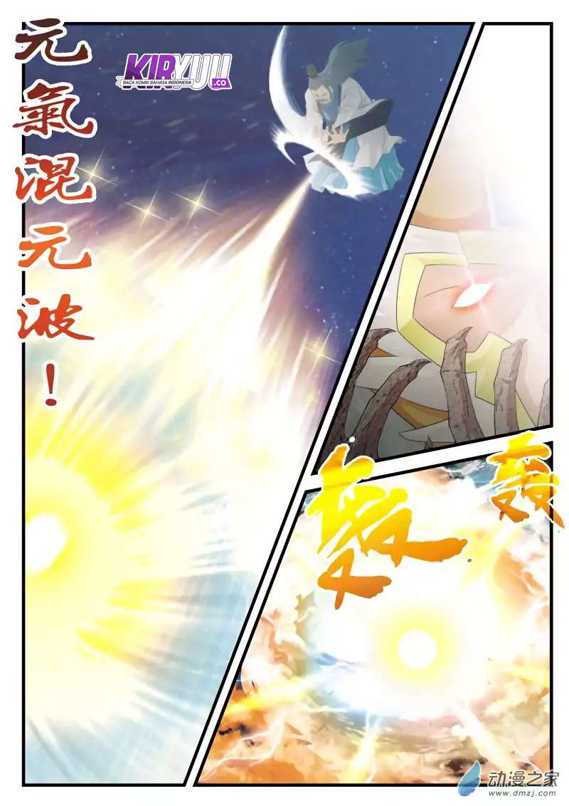 The Mythical Realm Chapter 138 Gambar 7