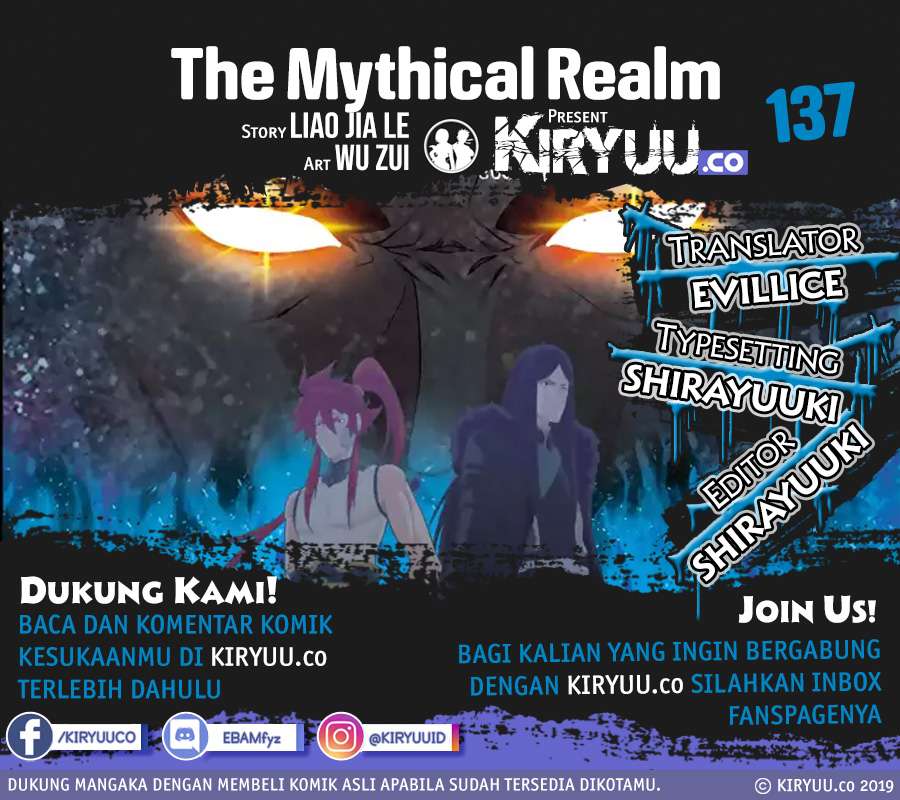 Manhua The Mythical Realm Chapter 137 gambar nomor 2