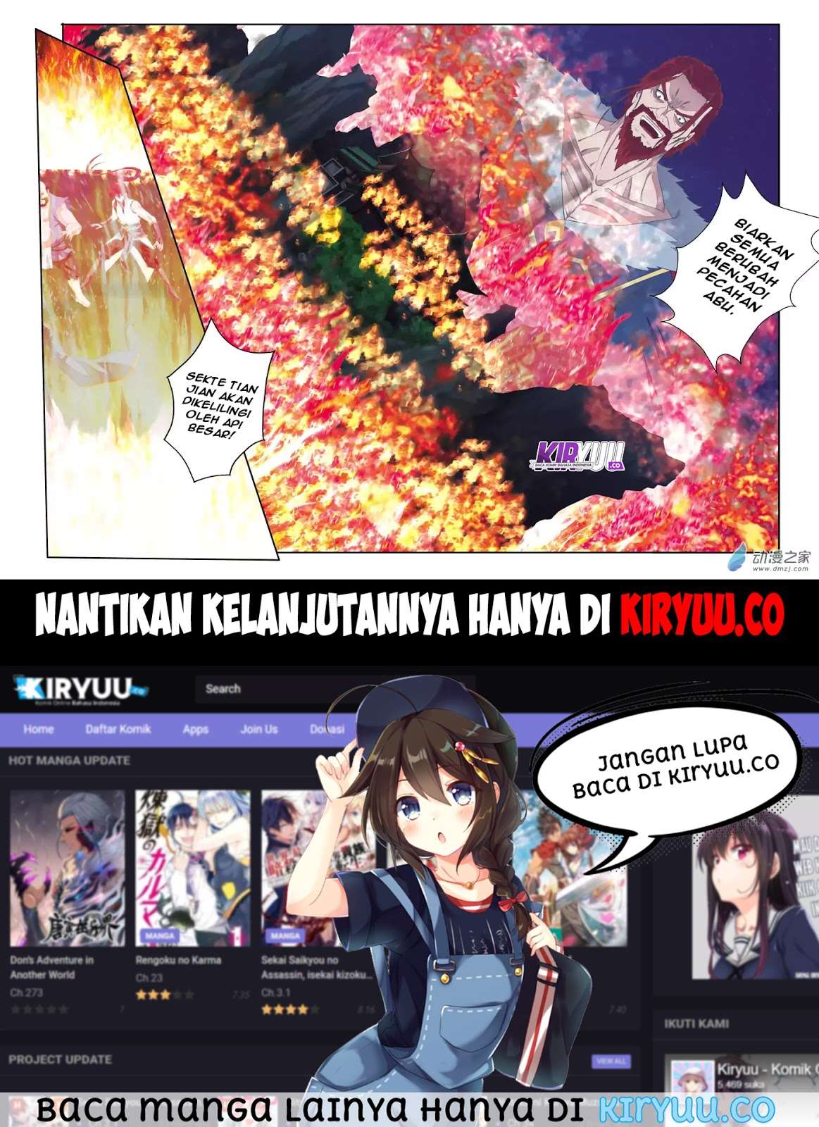 The Mythical Realm Chapter 136 Gambar 17