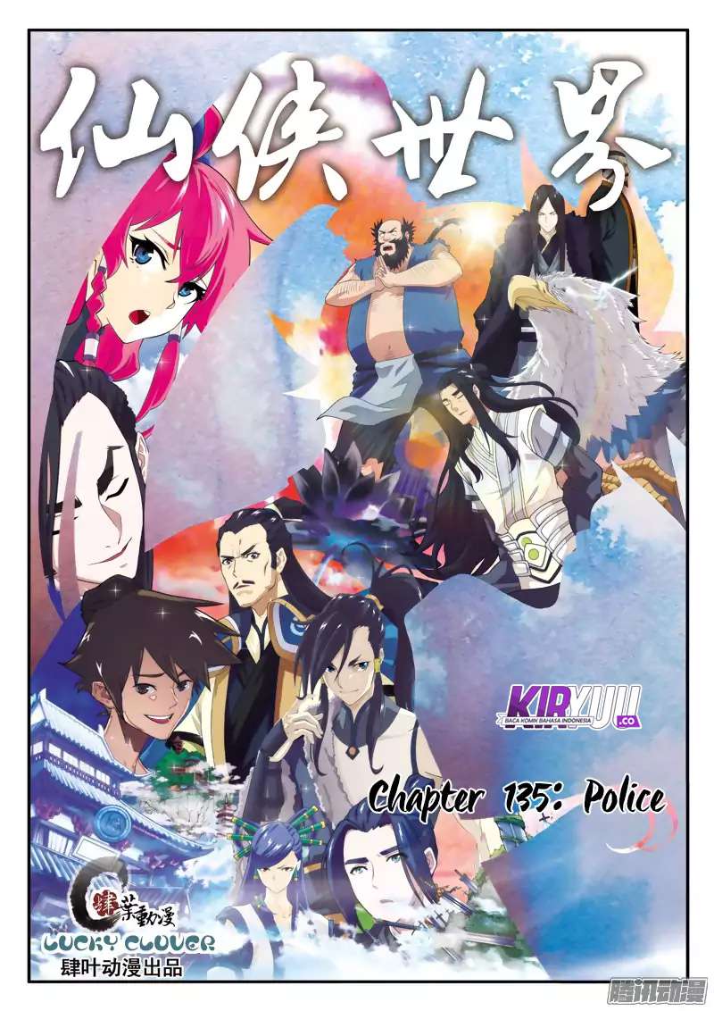 The Mythical Realm Chapter 135 Gambar 3