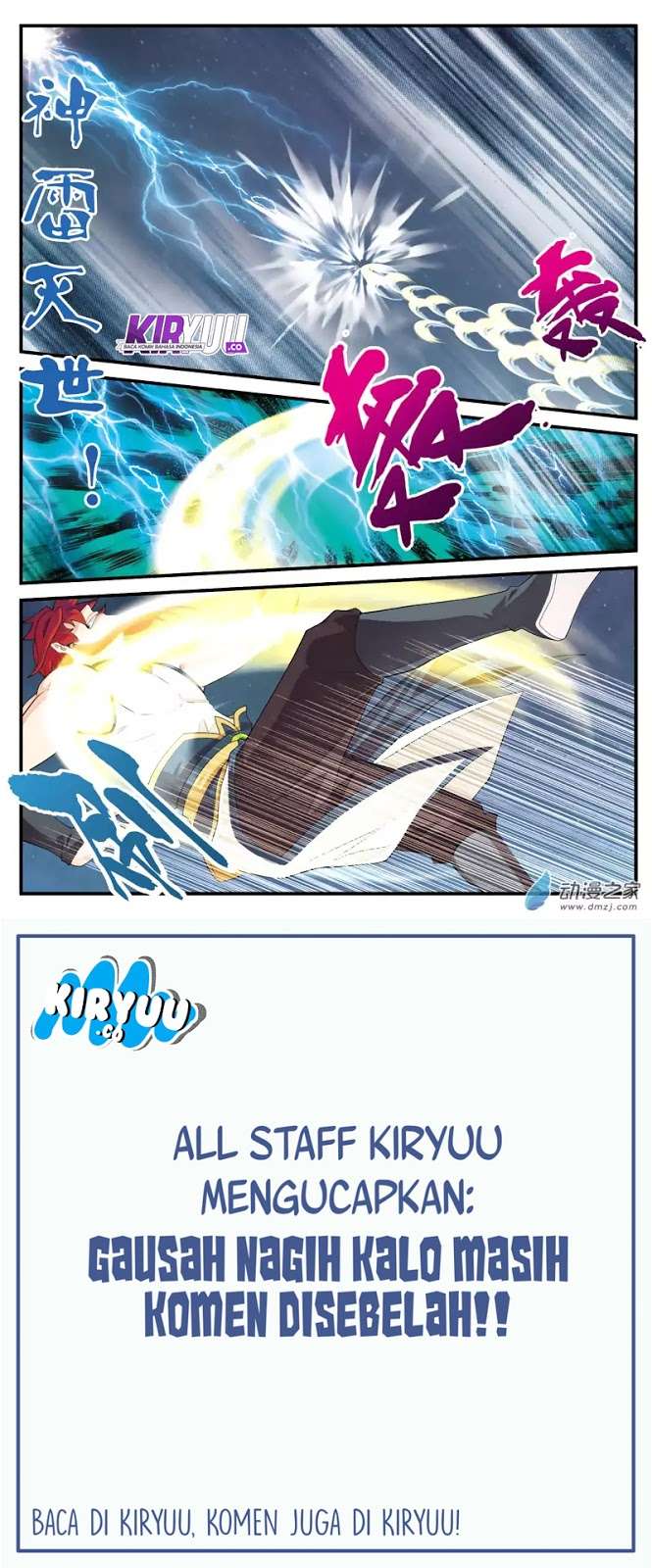 The Mythical Realm Chapter 134 Gambar 10