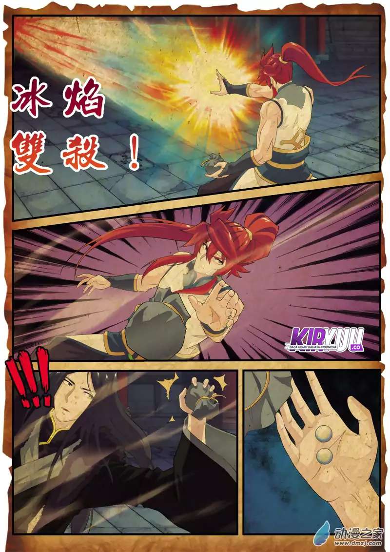 The Mythical Realm Chapter 133 Gambar 12