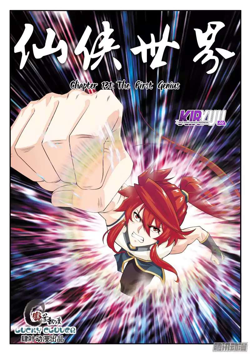 The Mythical Realm Chapter 131 Gambar 3