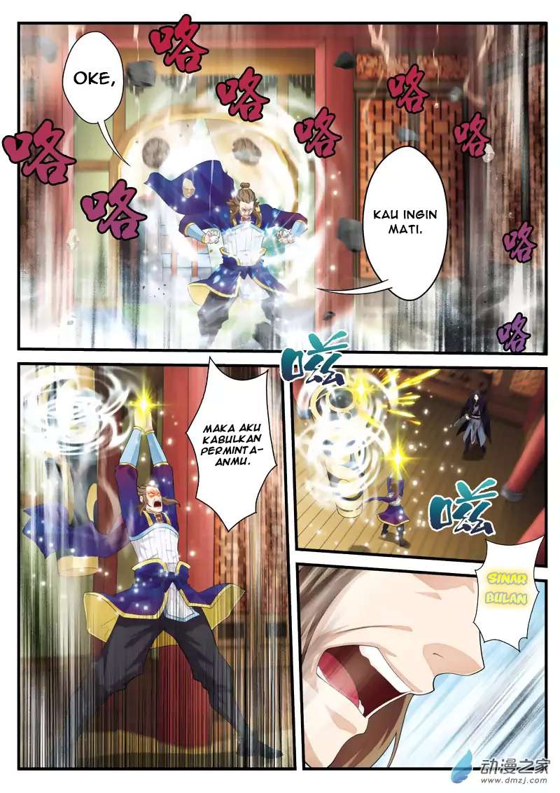 The Mythical Realm Chapter 130 Gambar 14