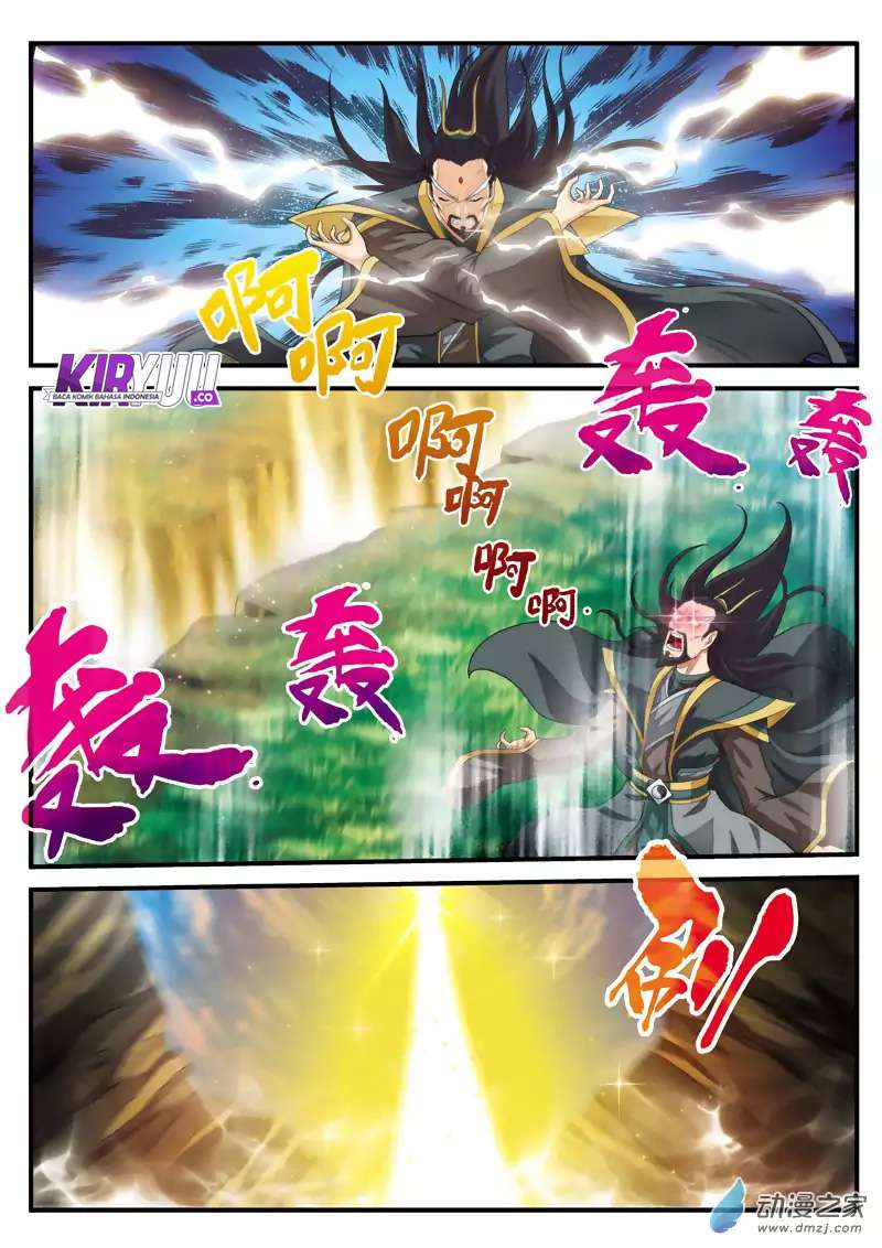 The Mythical Realm Chapter 129 Gambar 5