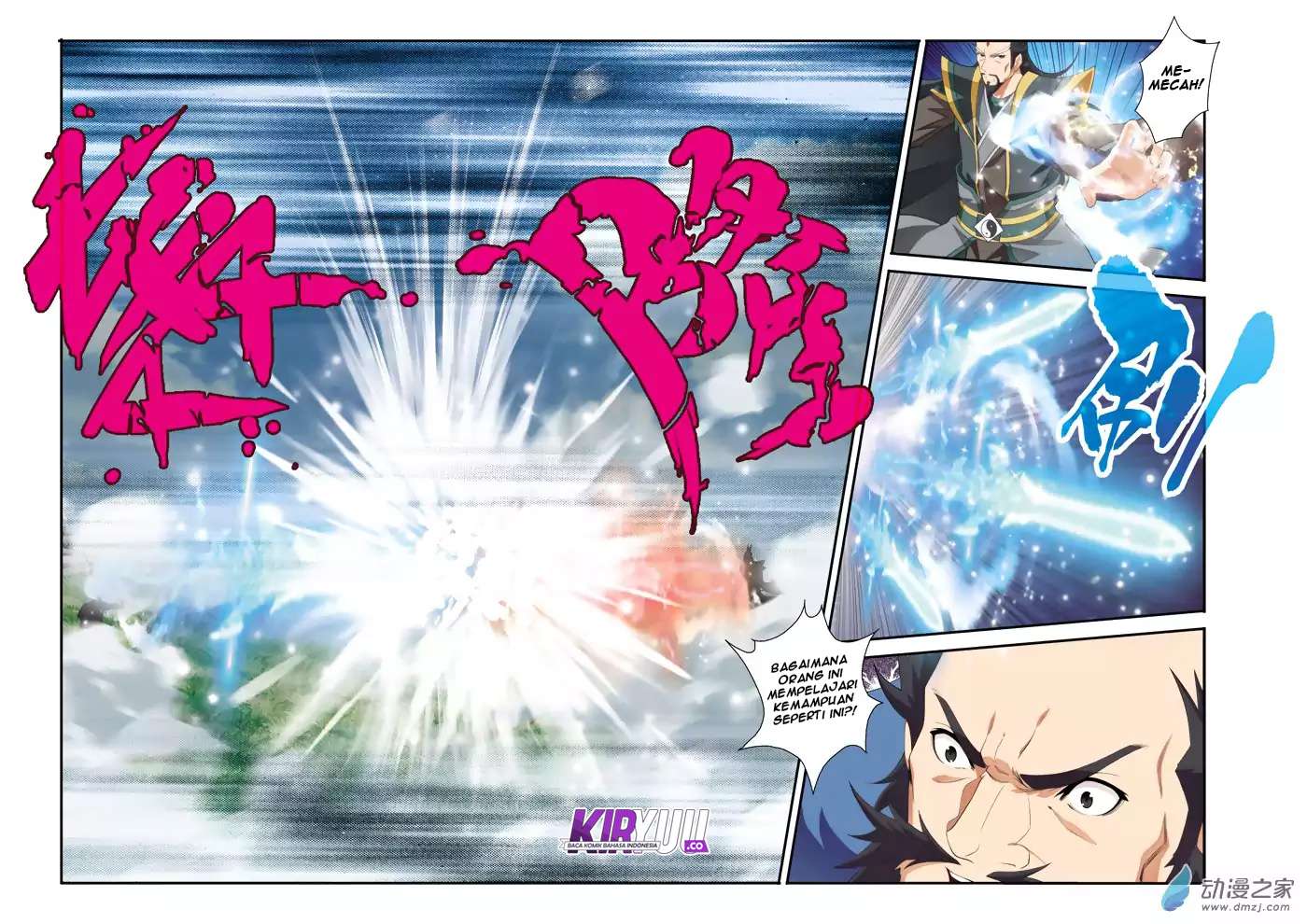 The Mythical Realm Chapter 127 Gambar 15